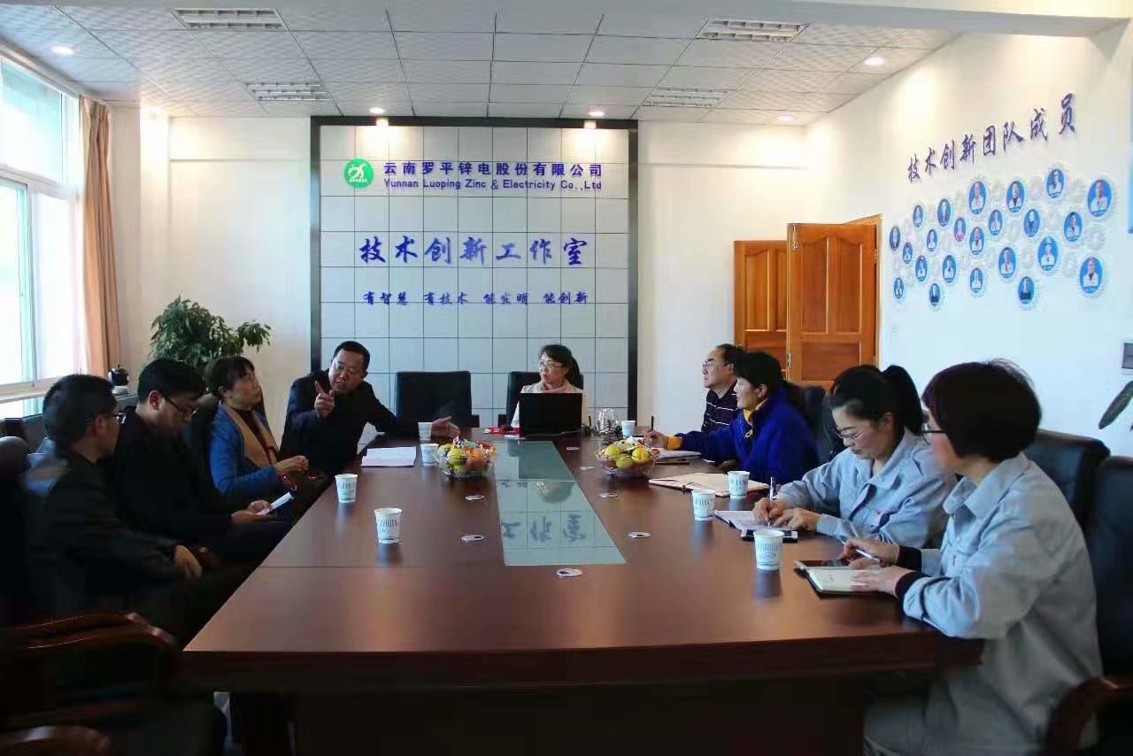家國70年，奮進新時代 | 堅守初心，從“鋅”出發，做最美奮斗者